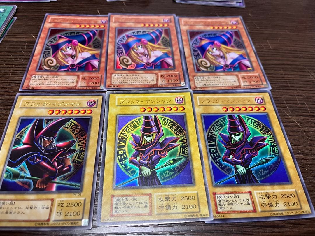 遊戯王カードセット 初期 2期 まとめ売り - メルカリ