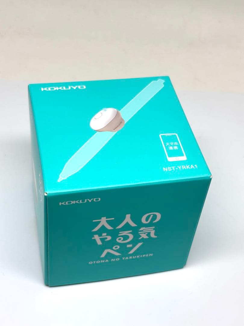 やる気を見える化！コクヨ大人のやる気ペンNST-YRKA1 スマホ連携学習