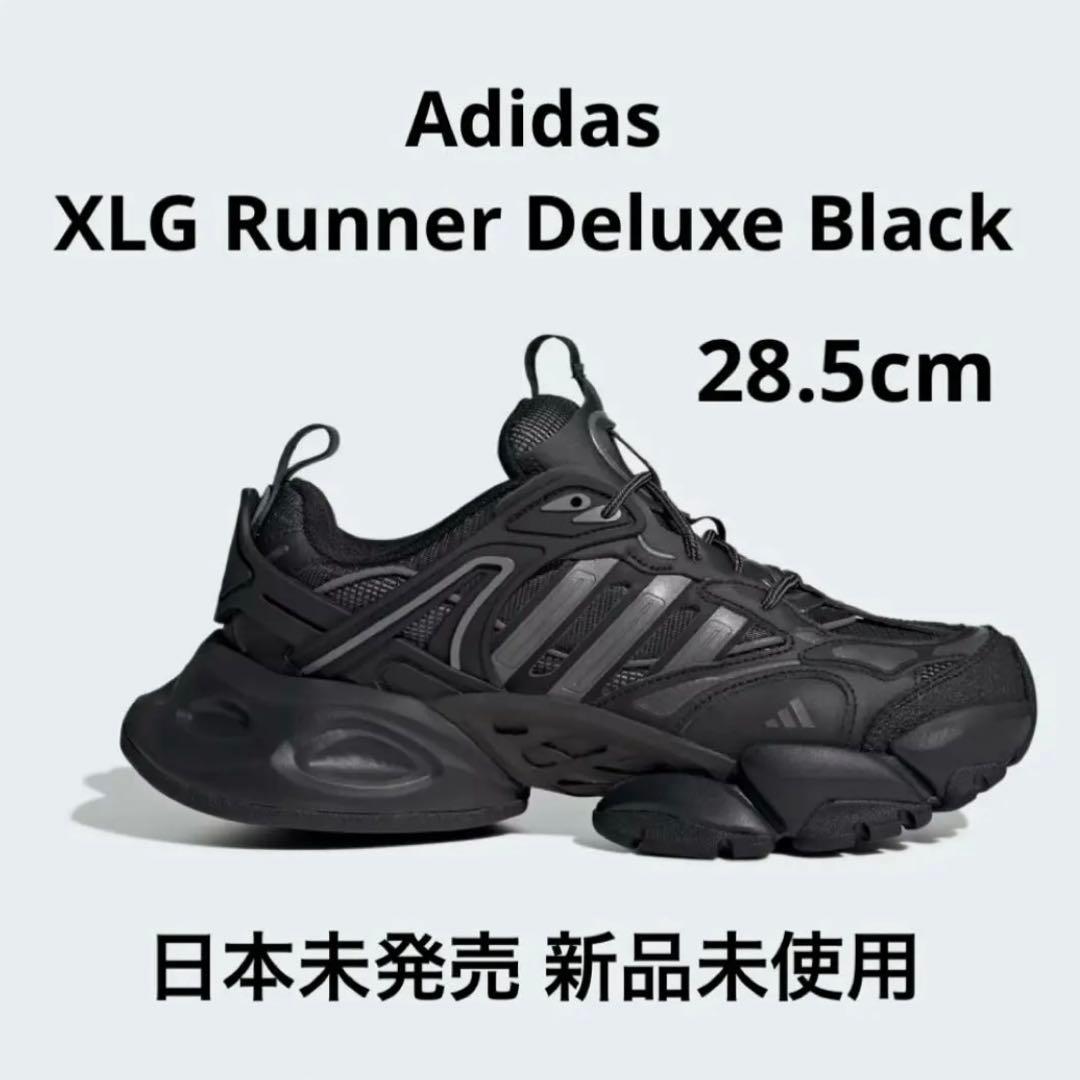 28.5cm 新品 Adidas XLG Runner Deluxe Black - メルカリ