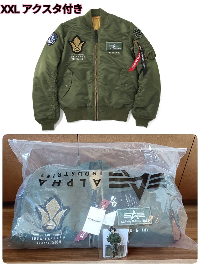 STRICT-G 鉄血のオルフェンズ MA-1 三日月 XXL アクスタ付き - メルカリ