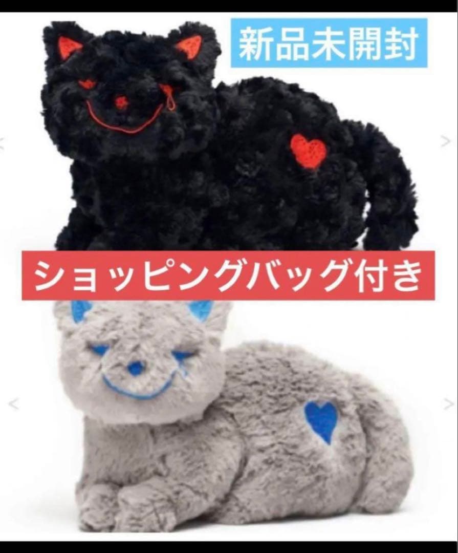 リイシューねこちゃん 新品未開封 junk 米津玄師 2種セット - メルカリ