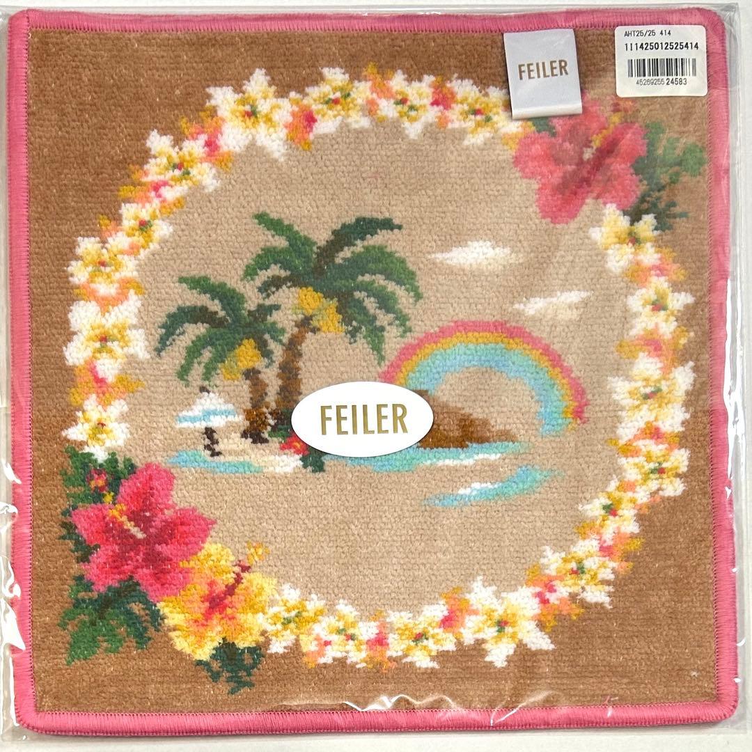 フェイラー タオルハンカチ アロハタイム - メルカリ