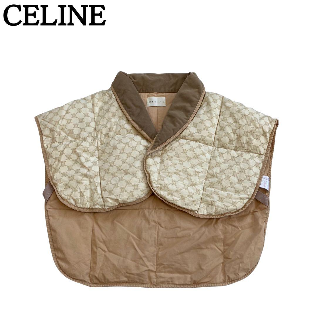 美品☆CELINE セリーヌ マカダム柄 肩掛け ポンチョ 西川ダウンベスト
