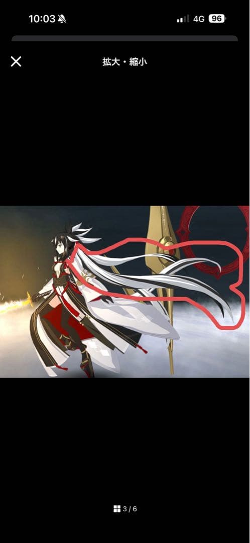 N様 ウィッグオーダー - メルカリ