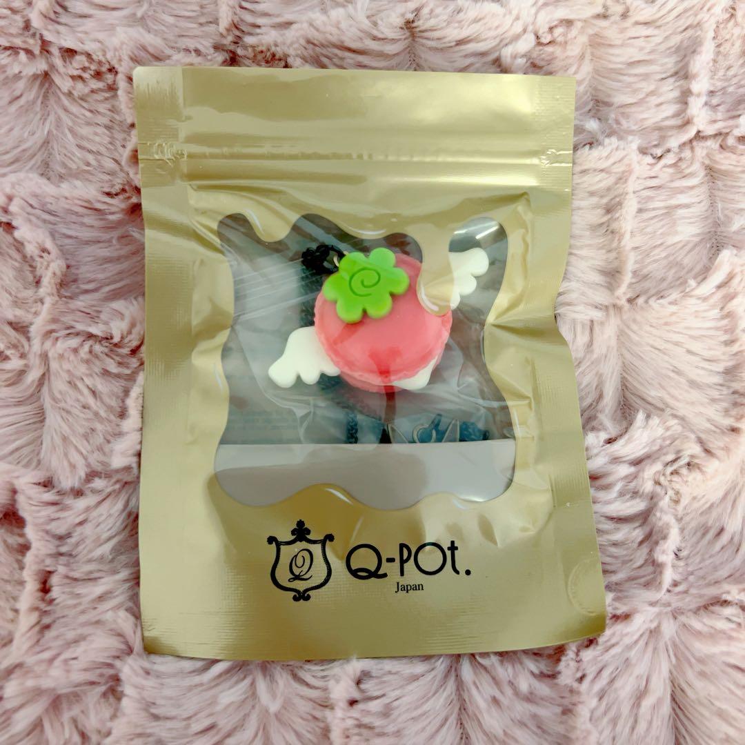 矢沢あい展 HAPPYBERRY ネックレス Qpot ご近所物語 - メルカリ