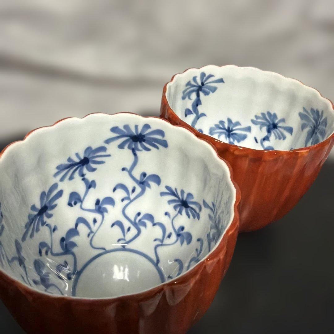 有田焼】源右衛門窯 朱泥菊形 小鉢 2個 - メルカリ