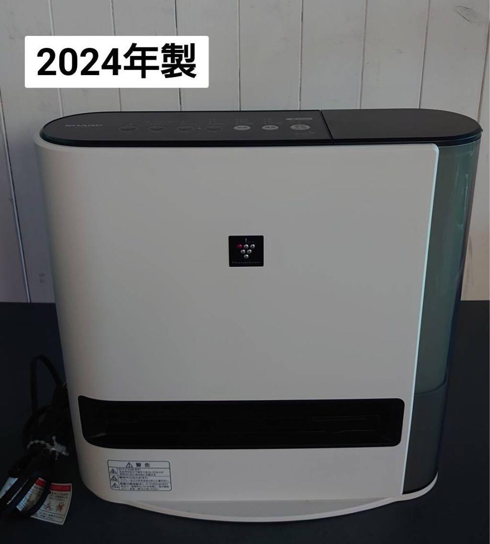 SHARP 加湿セラミックファンヒーター HX-SK12【2024年製】中古品 SHARP HX-SK12-T 加湿セラミックファンヒーター 2024年製 - メルカリ