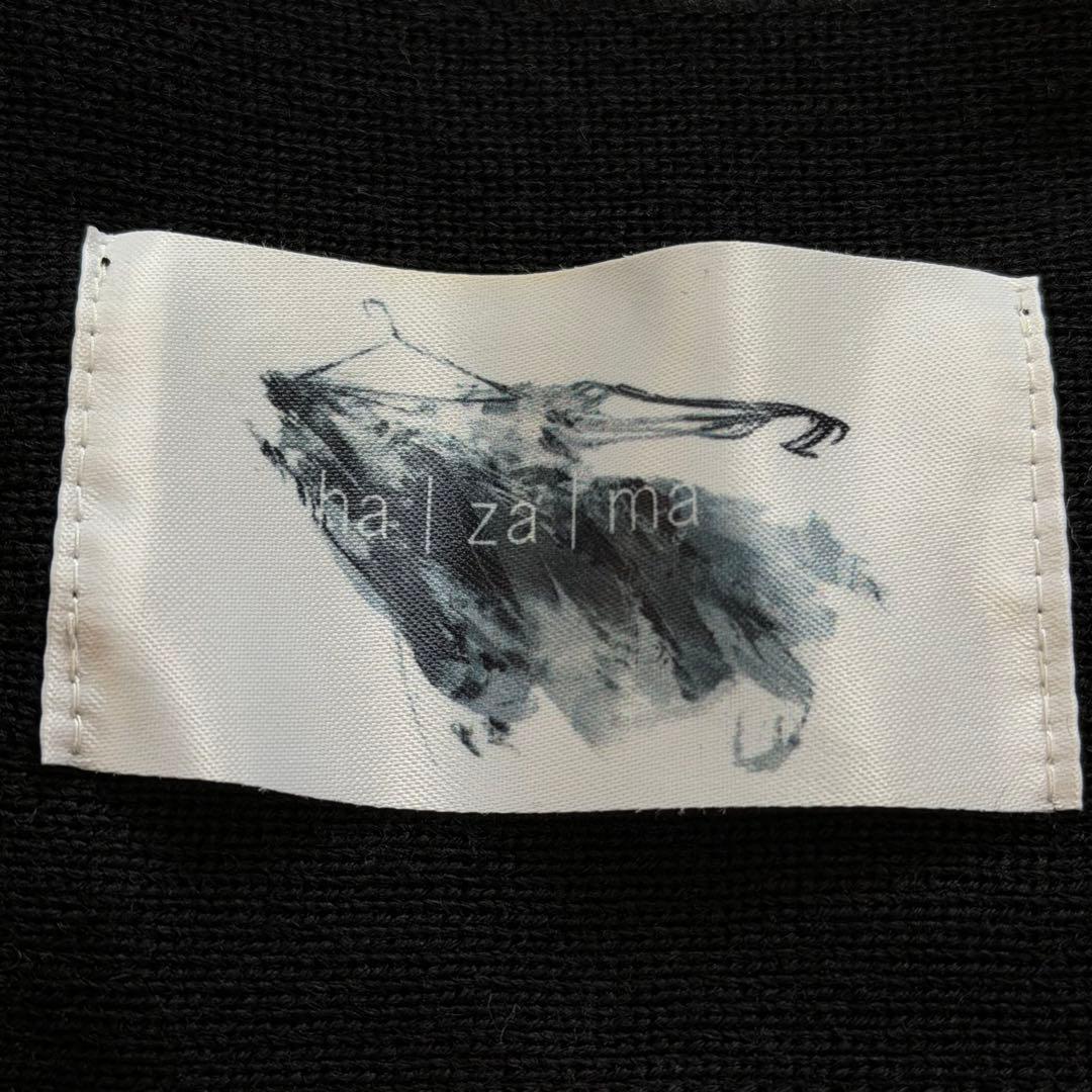 hazama ハザマ 迷宮入りのニットガウン フード付ロングコート ユニ