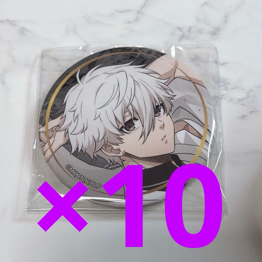 ブルーロック スマイルベースカフェ 凪誠士郎 缶バッジ - メルカリ