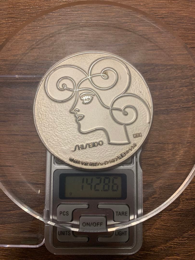 純銀刻印あり】資生堂 全国チェーンストア躍進コンテスト 記念 メダル