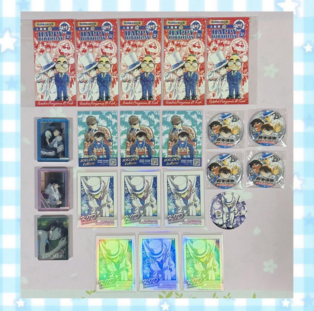 ✨️鳥取限定✨️ 名探偵コナン 青山剛昌ふるさと館 チェキ風カード 他