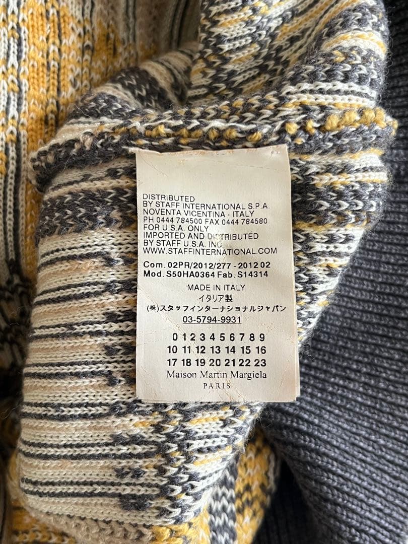 Maison Martin Margiela チェック ニットカーディガン - メルカリ