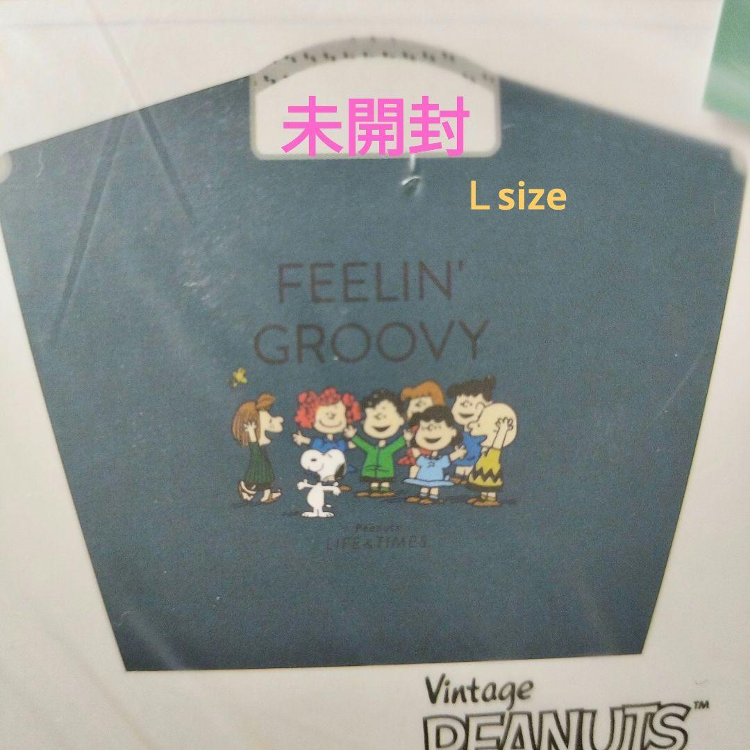 ボールアンドチェーン スヌーピー 西宮阪急限定 - メルカリ