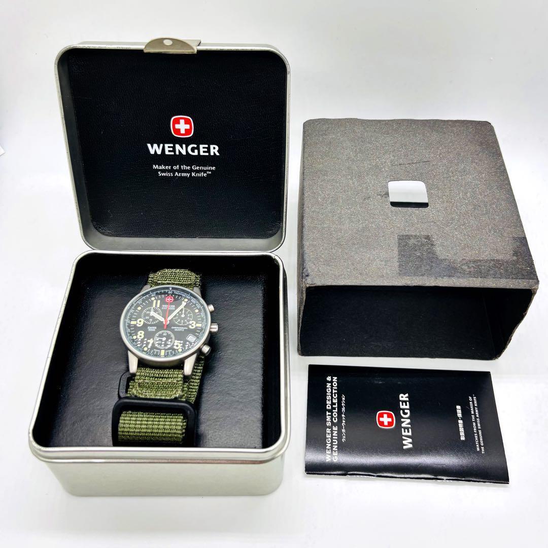 レア】ウェンガー S.A.K 536.0765 青島モデル 動作良好 腕時計 - メルカリ