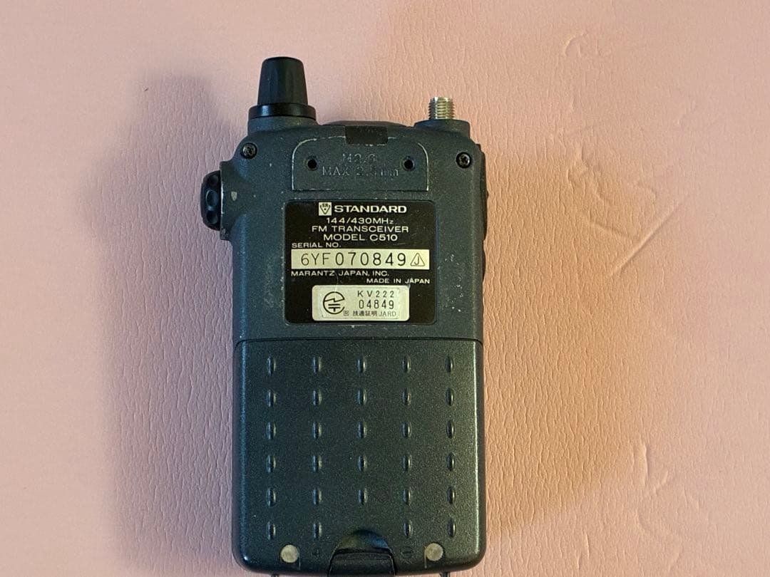 STANDARD C510 トランシーバー - メルカリ