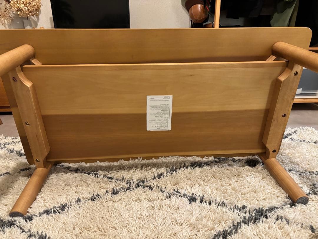 無印良品 木製ローテーブル 廃盤【送料込】