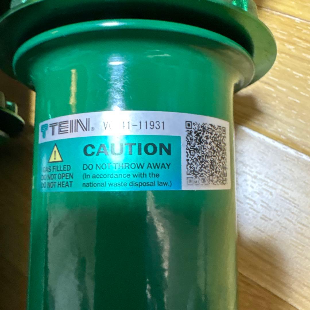 ネ*士様 NA NB ロードスター用TEIN FLEX -Z