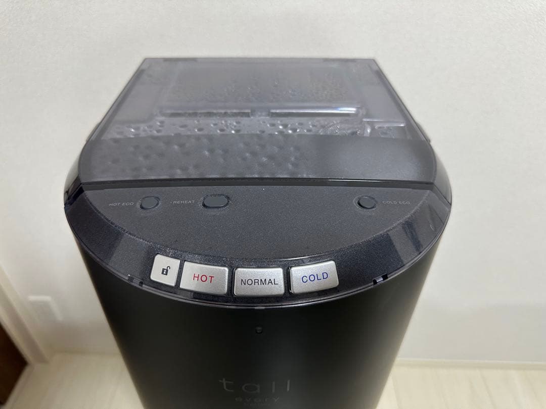 エブリィフレシャス トール ウォーターサーバー BSS-311 - メルカリ