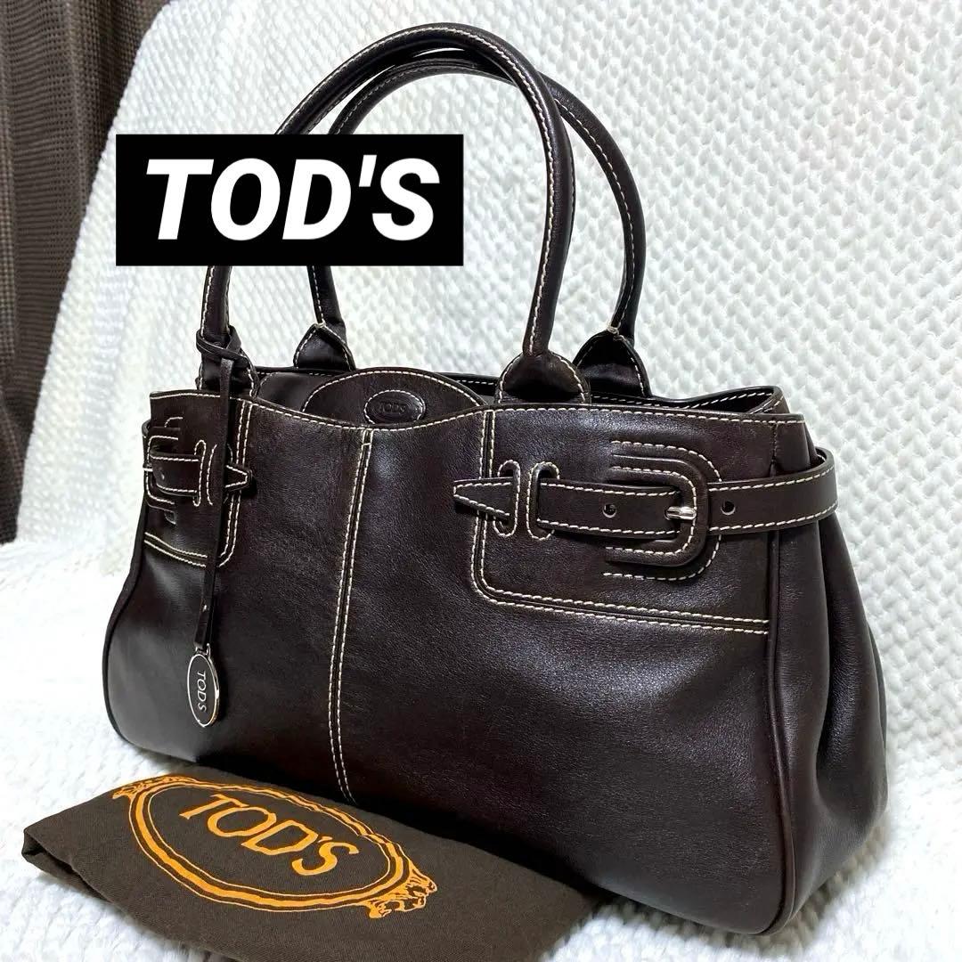 【美品】TOD'S トッズ Wベルト トートバッグ 肩掛け可能 ビジネス トッズ TOD'S ダブルT ショッピング ベージュ×ブラック×キャメル