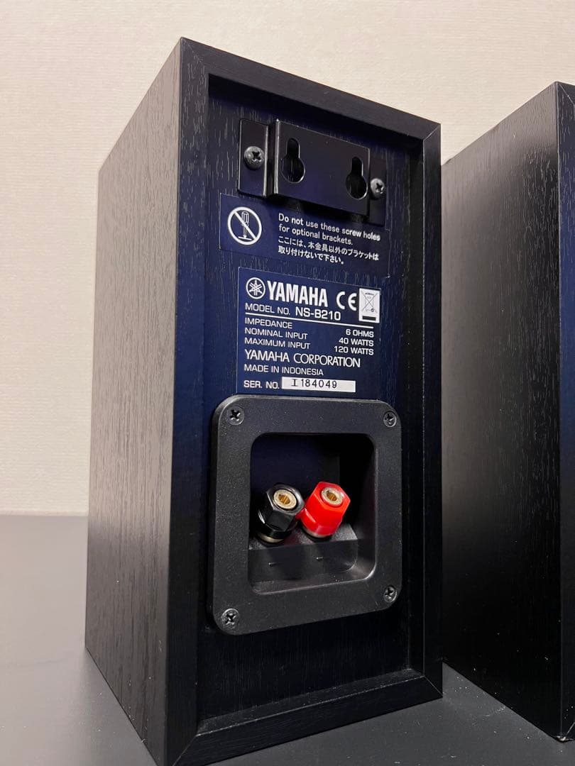 美品 YAMAHA RX-V385 他5.1ch 純正スピーカーセット +付属品 - メルカリ