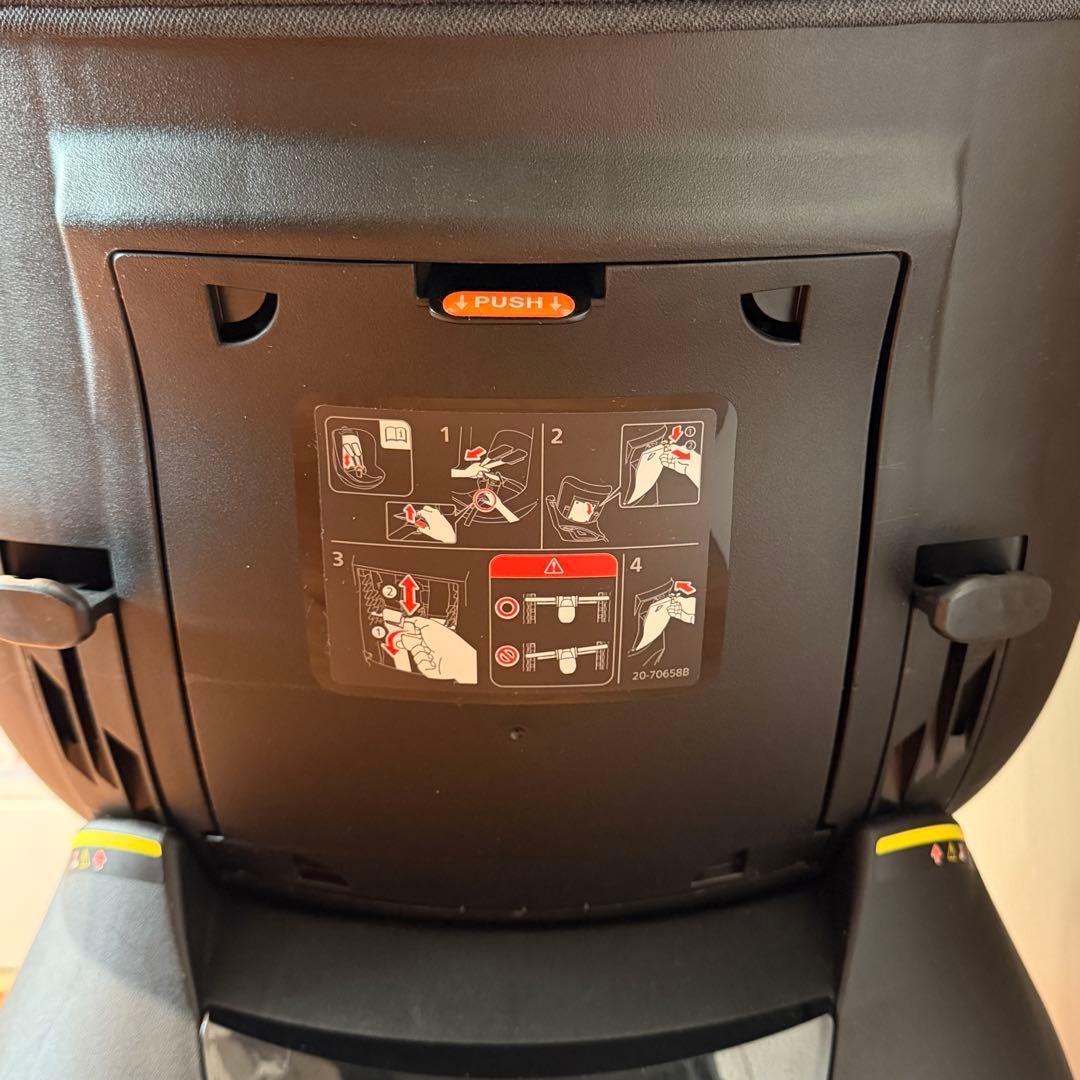 《極美品》エールベベ・クルット NT2 ノーブルプレミアムII