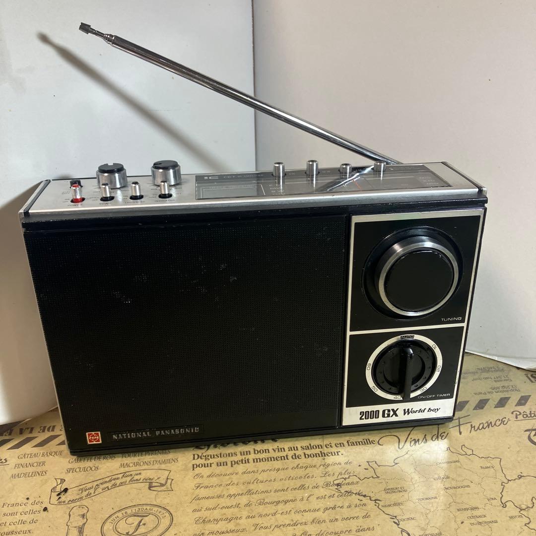 整備、修理済動作品　ナショナル　ワールドボーイ2000GX 動作品】整備品 NATIONAL PANASONIC RF-868D World boy 2000GX