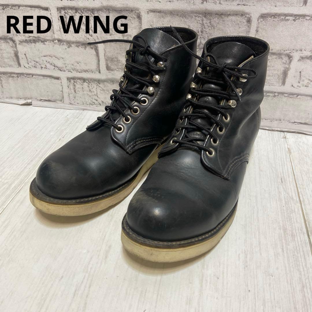 レッドウィング RED WING⭐️ブーツ　ブラック　赤羽　58379 レッドウィング RED WING⭐️ブーツ ブラック 赤羽 58379 - メルカリ