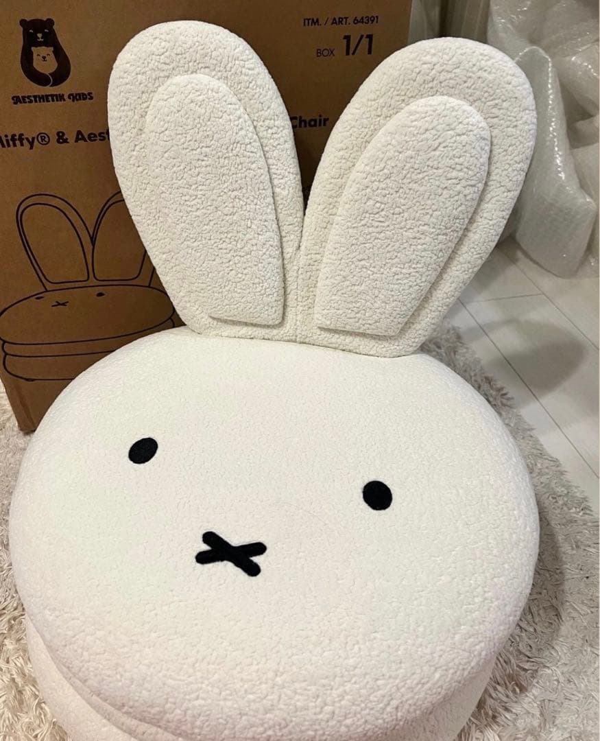 ミッフィー マカロンチェア ミッフィーマカロンチェア｜Yahoo!フリマ（旧PayPayフリマ）