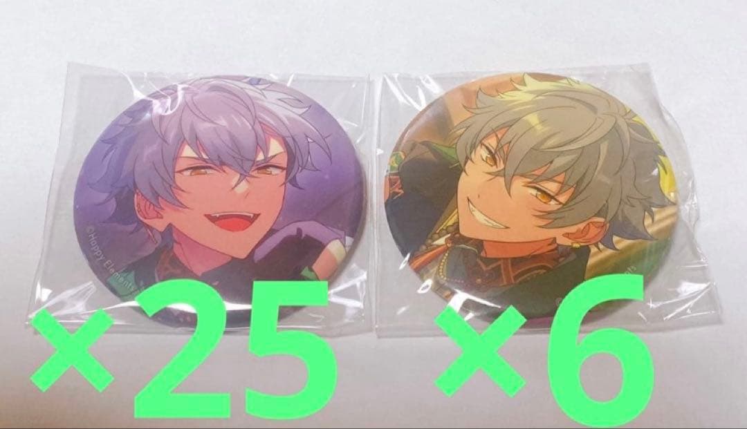 あんスタ 大神晃牙 イベコレ缶バッジ - メルカリ