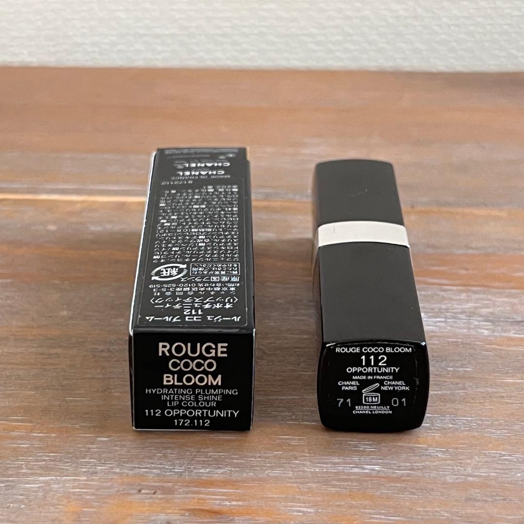 廃盤色♡粘膜リップ】CHANEL ルージュココブルーム112【1回使用