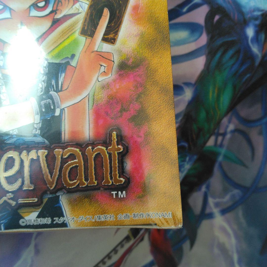 遊戯王 ファラオのしもべ 未開封 box 初期 2期 - メルカリ