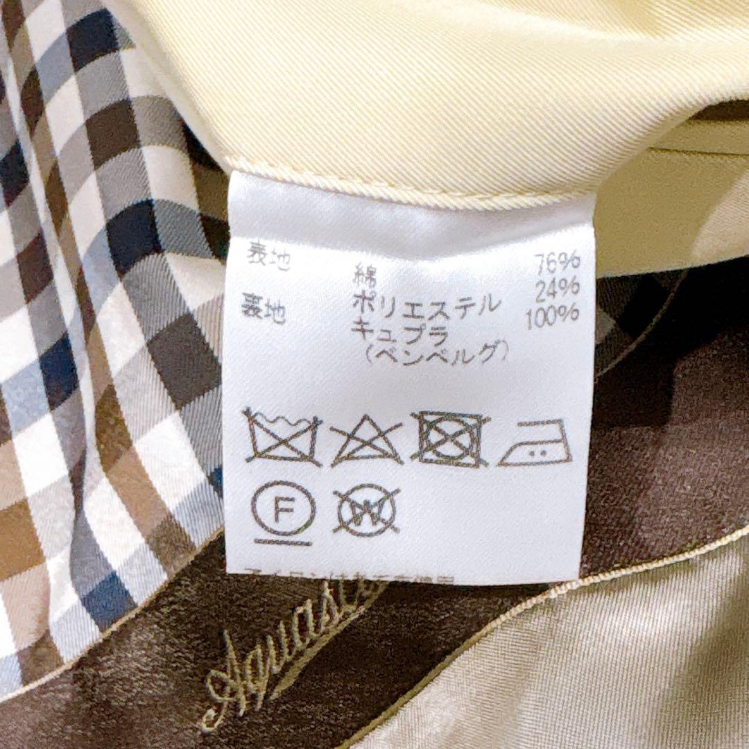 未使用✨ アクアスキュータム ステンカラーコート ライナー ベージュ