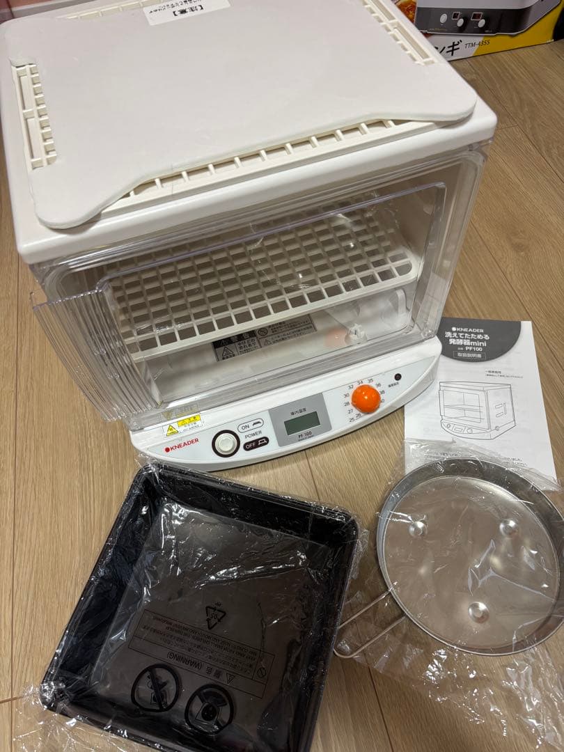 日本ニーダー KNEADER 洗えてたためる発酵器mini PF100 - メルカリ