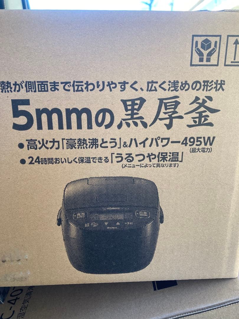 ZOJIRUSHI NL-BY05-BA ブラック 炊飯器 0.54L