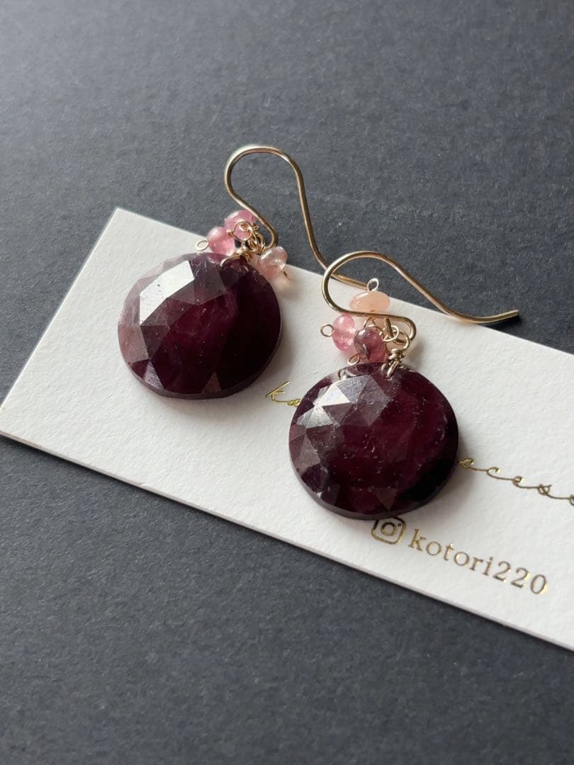 専用 ブルーレースアゲート R853 - メルカリ