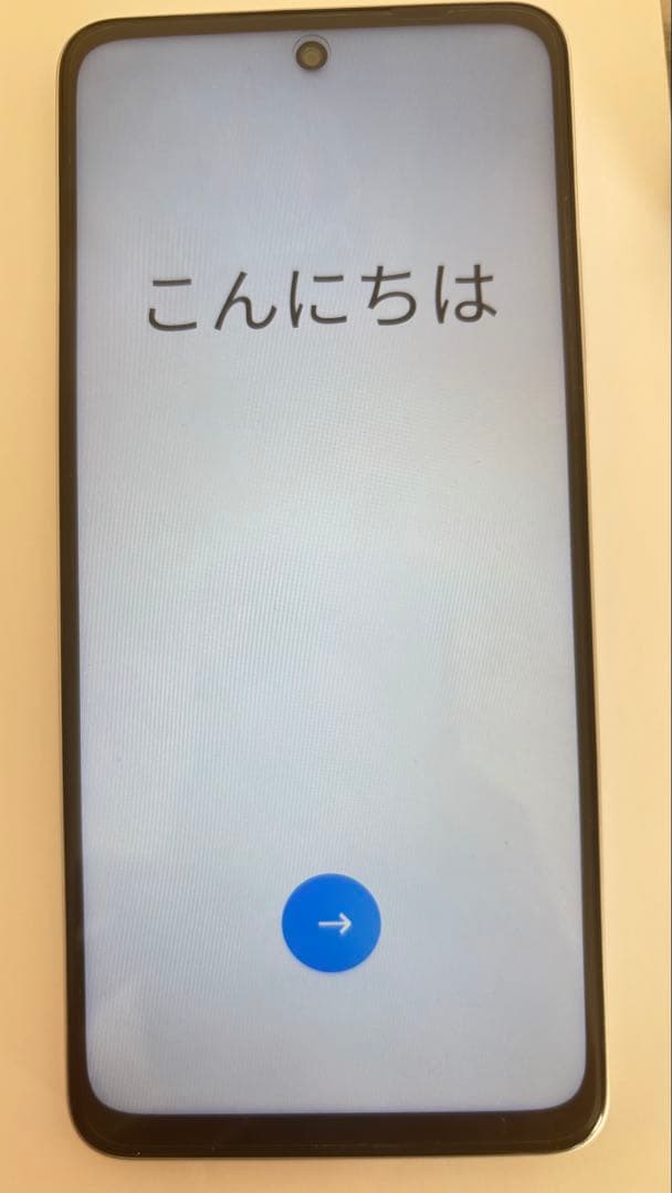 OPPO A5 5G 本体 保証書付き - メルカリ