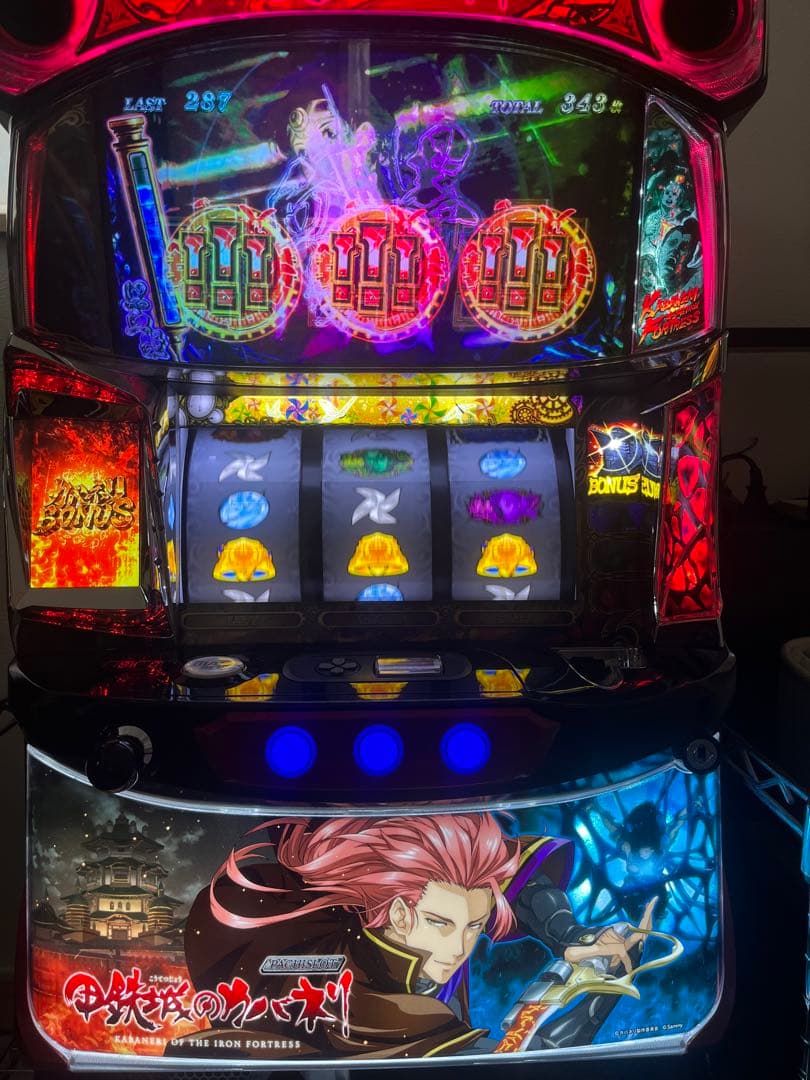 引き取り限定)パチスロ 甲鉄城のカバネリ 実機 - メルカリ