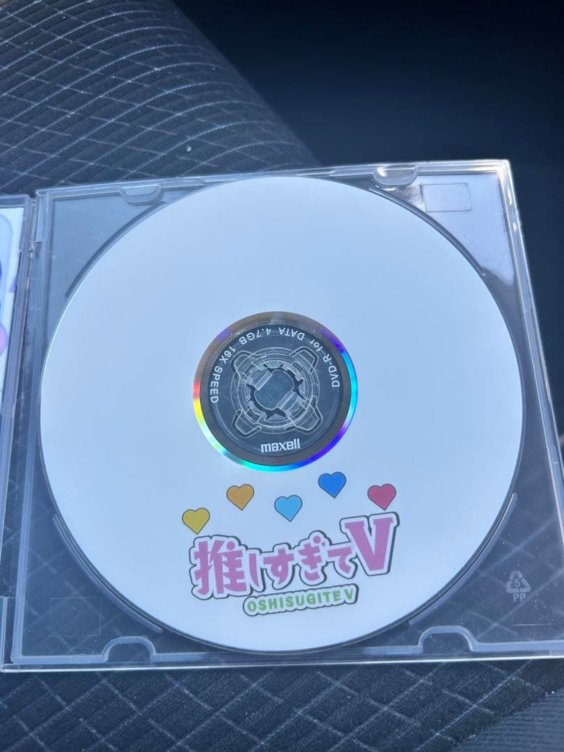 推しすぎてV (星川サラ 鈴鹿詩子 ミライアカリ 富士葵 因幡はねる) #1