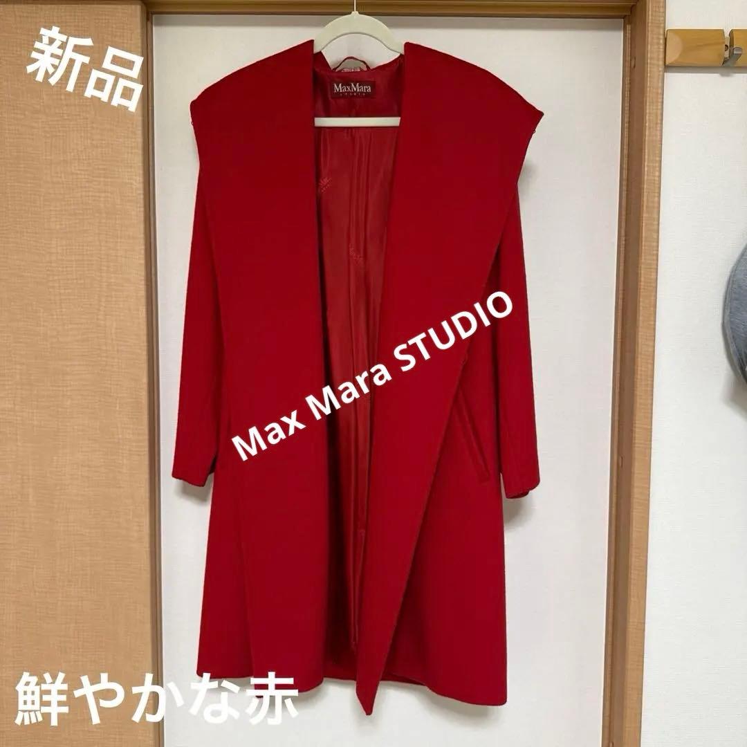 マックスマーラ MaxMara STUDIOレフード付きセミロングコート - メルカリ