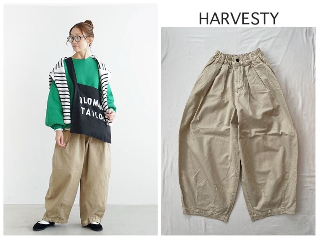 ほぼ未使用　HARVESTY(ハーベスティ) チノクロスサーカスパン A11709] HARVESTY(ハーベスティ) 別注色あり チノクロス サーカス