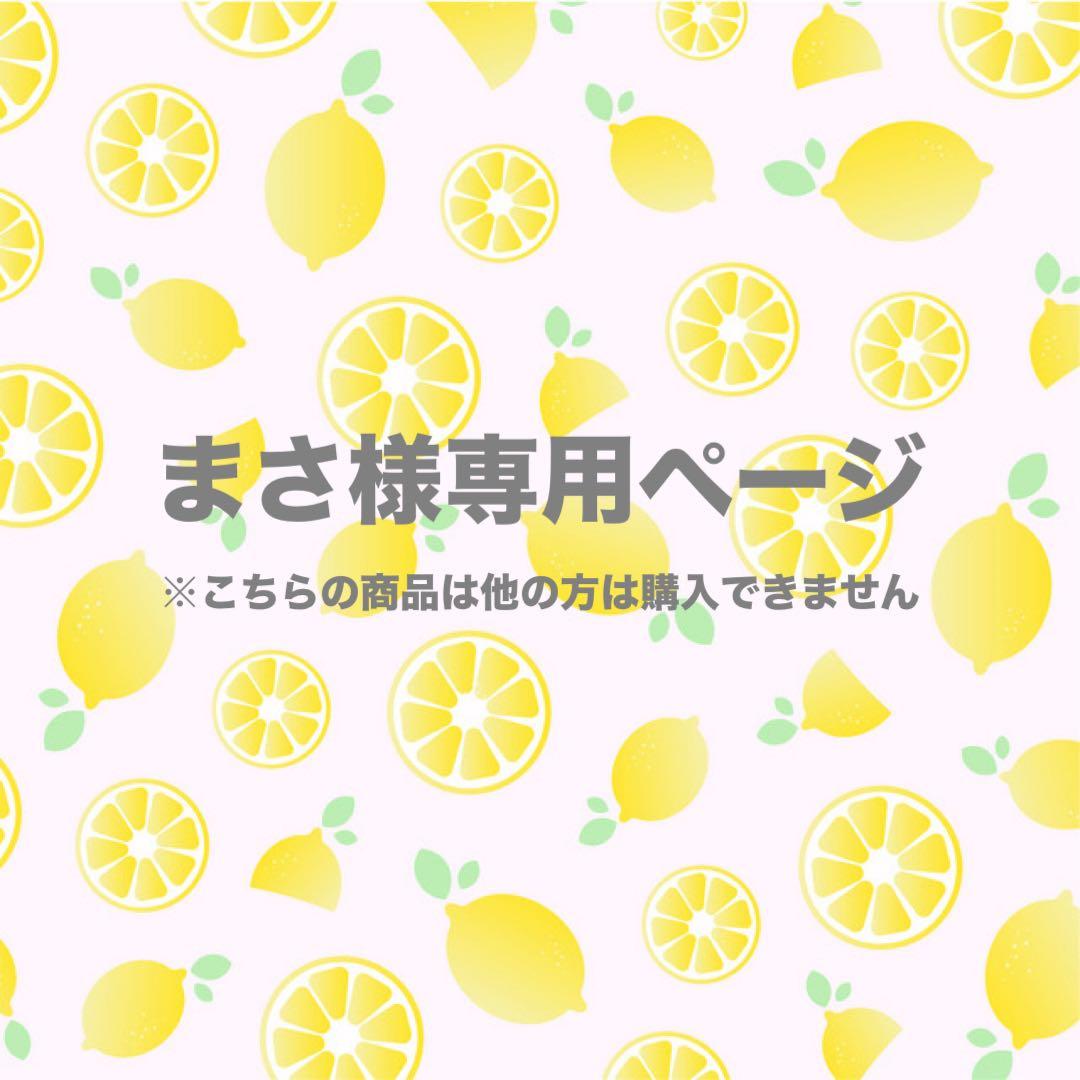 ロイヤルカナン 柴犬 成犬～高齢犬用【8キロ】×2袋 - メルカリ