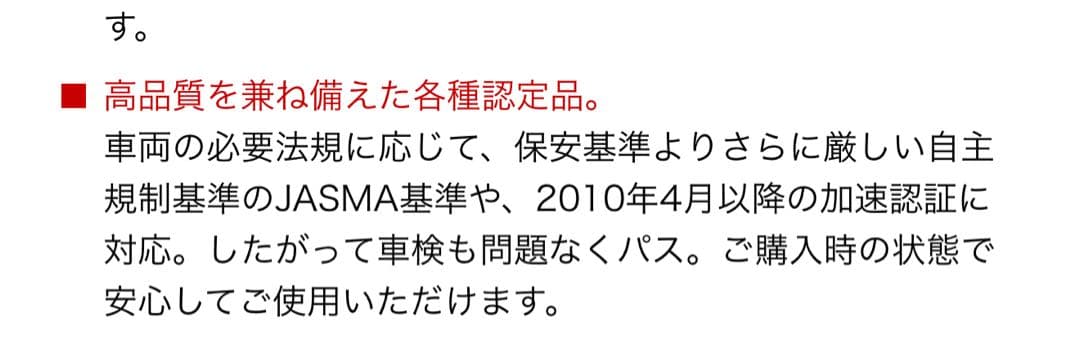 UVER中毒さま専用