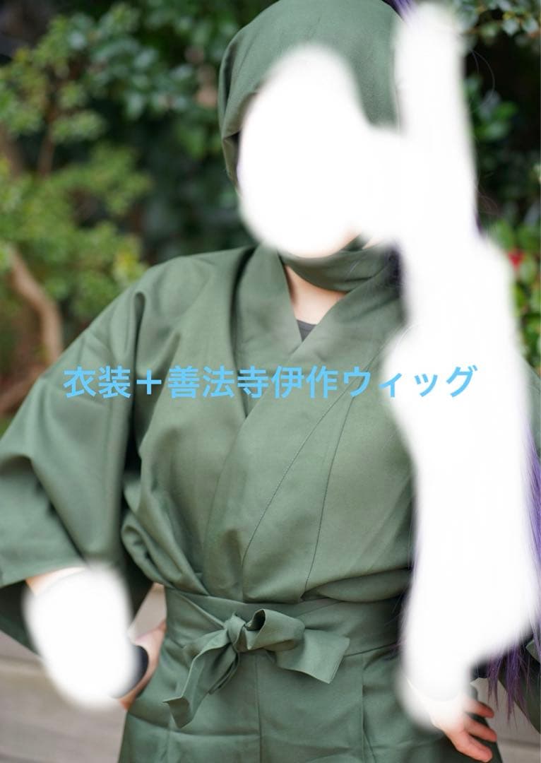 忍たま 忍たま乱太郎 善法寺伊作 ウィッグ コスプレ - メルカリ