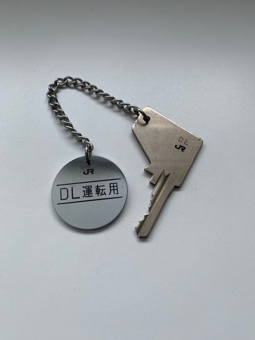 DL運転用キー　JR 2007 スズキ ラパン 1ボタンTOY43（M382）タイプ - スマートキー＆キーレス