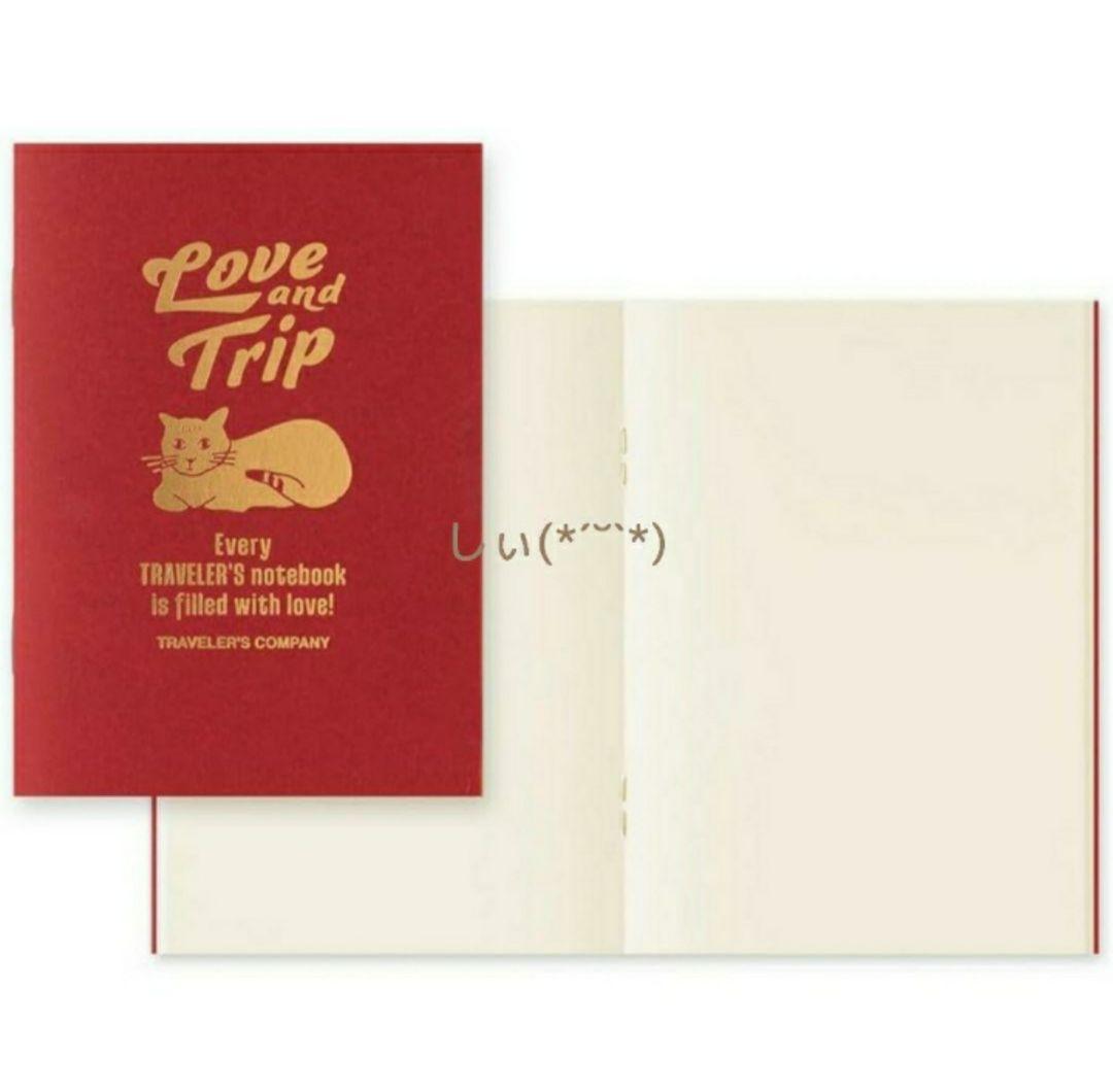 トラベラーズノート パスポートサイズ LOVE AND TRIP レッド - メルカリ