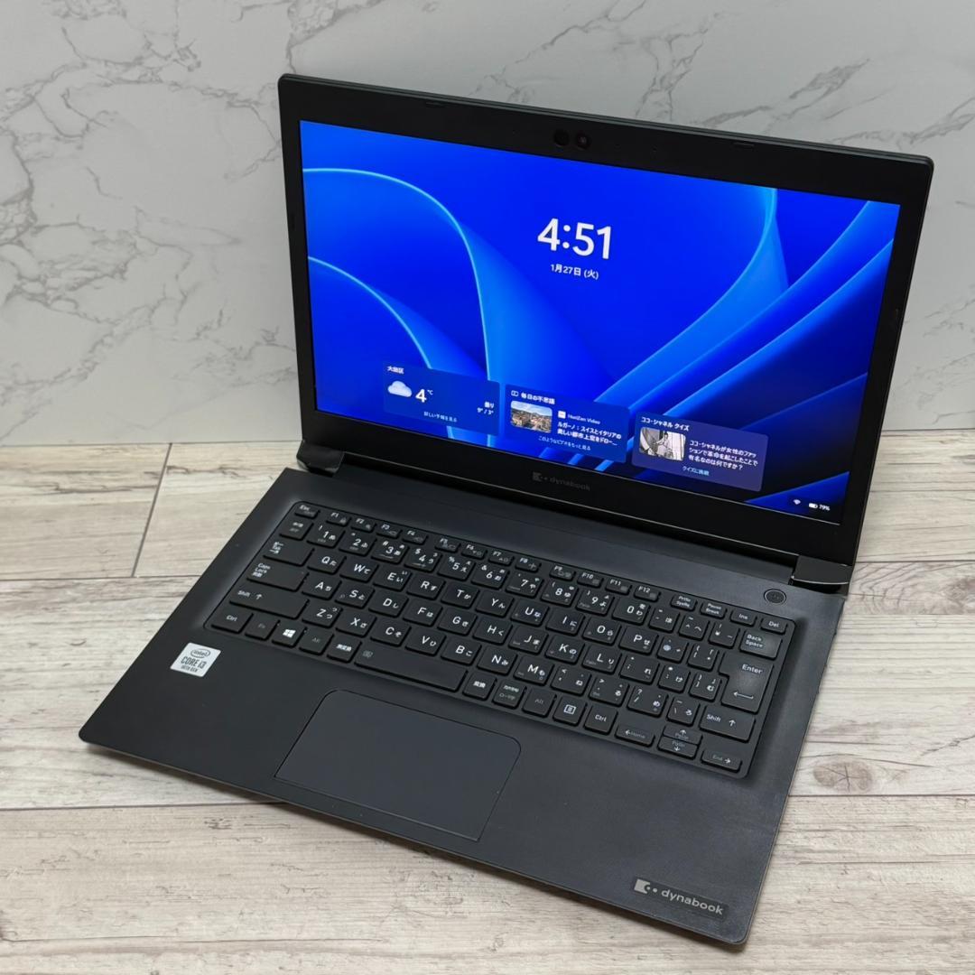 起動◎dynabook 【10世代 i7】13.3型 8GB SSD256 Dynabook G83 第10世代 Core i7 メモリ 16GB SSD 256GB 13.3インチ