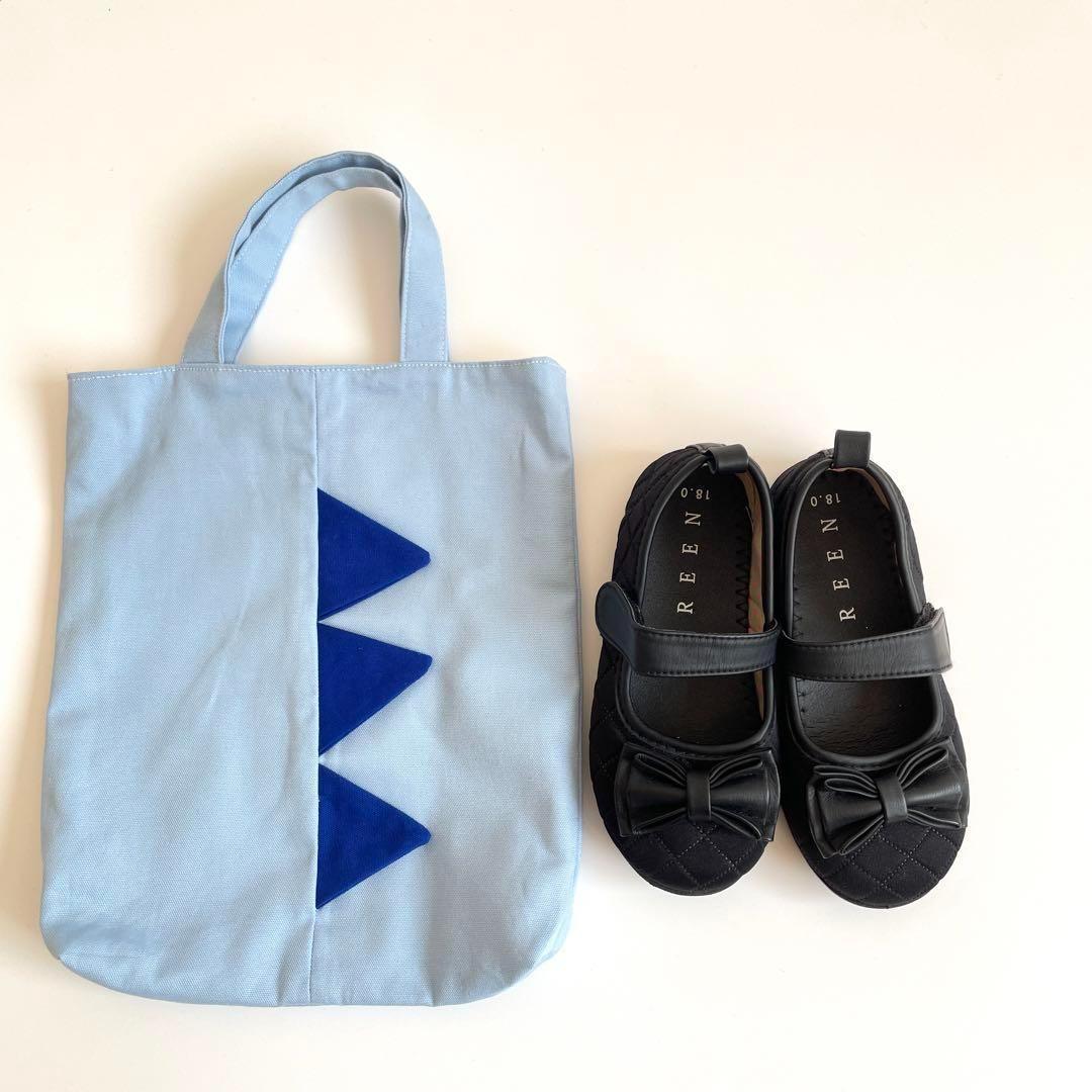 恐竜達の入園入学6点セット サイズオーダー可 ブルーの恐竜