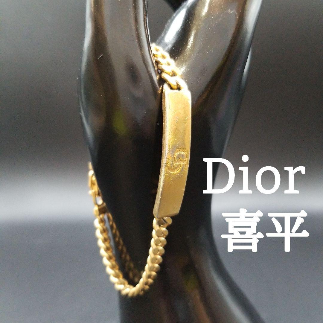 DIORディオール✨ゴールドロゴ喜平ブレスレット、ヴィンテージ - メルカリ