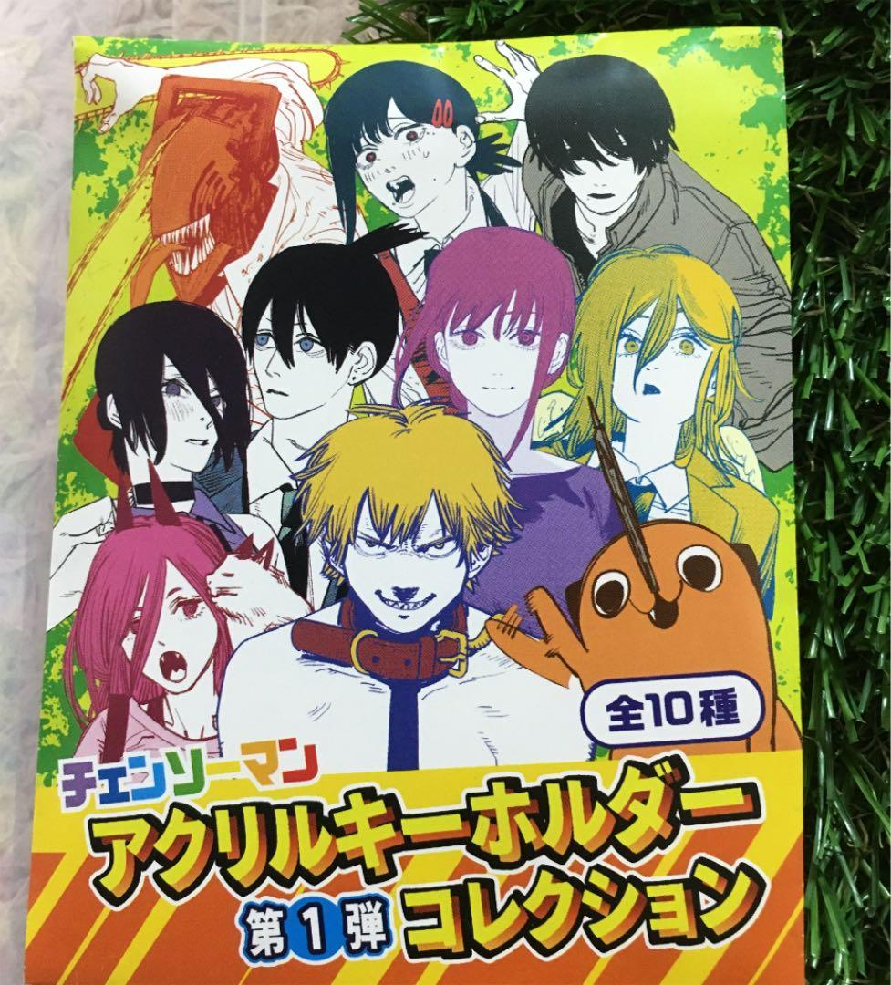 アクリルキーホルダー 天使の悪魔 チェンソーマン - メルカリ