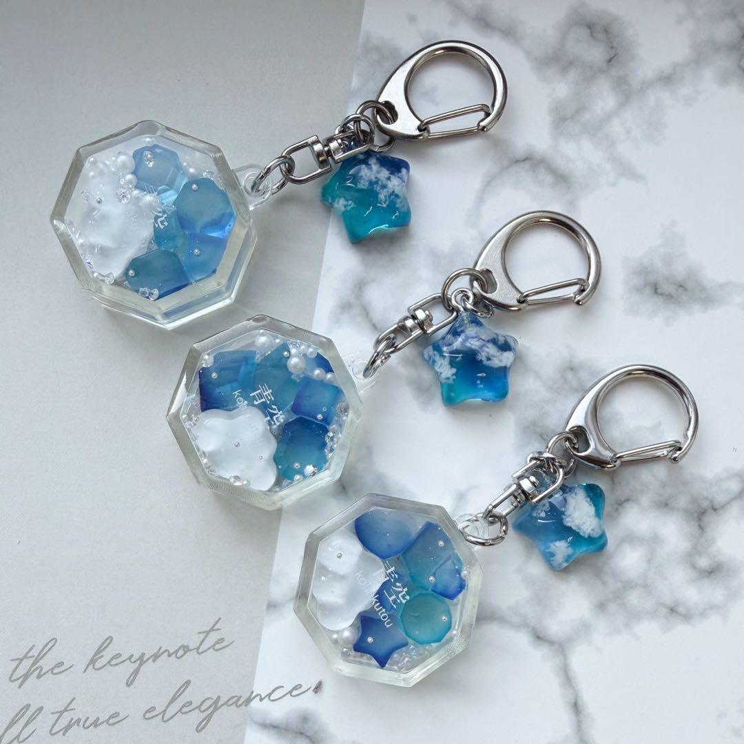 ＊いまゆき＊ページ 9点